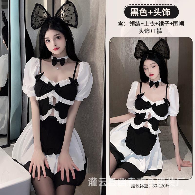 Sexy Underwear Cute Soft Girl Japanese Black and White Maid Maid Suit Cos Lolita Large Size