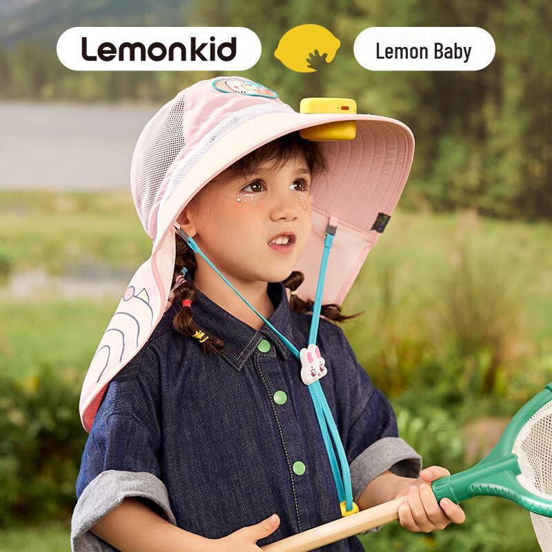 Lemonkid Kids' Summer Sun Hat with Fan