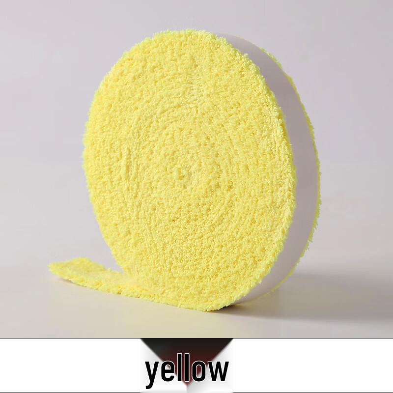 Xulin Handtuchgriffband für Badminton- & Tennisrackets