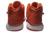 Nike Kd 14 Tb 'Team Orange' DM5040-802