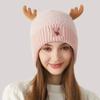 Knitted Hat Women's Stitching Antler Ear Protection Thick Warm Hat Women's Winter Wool Hat