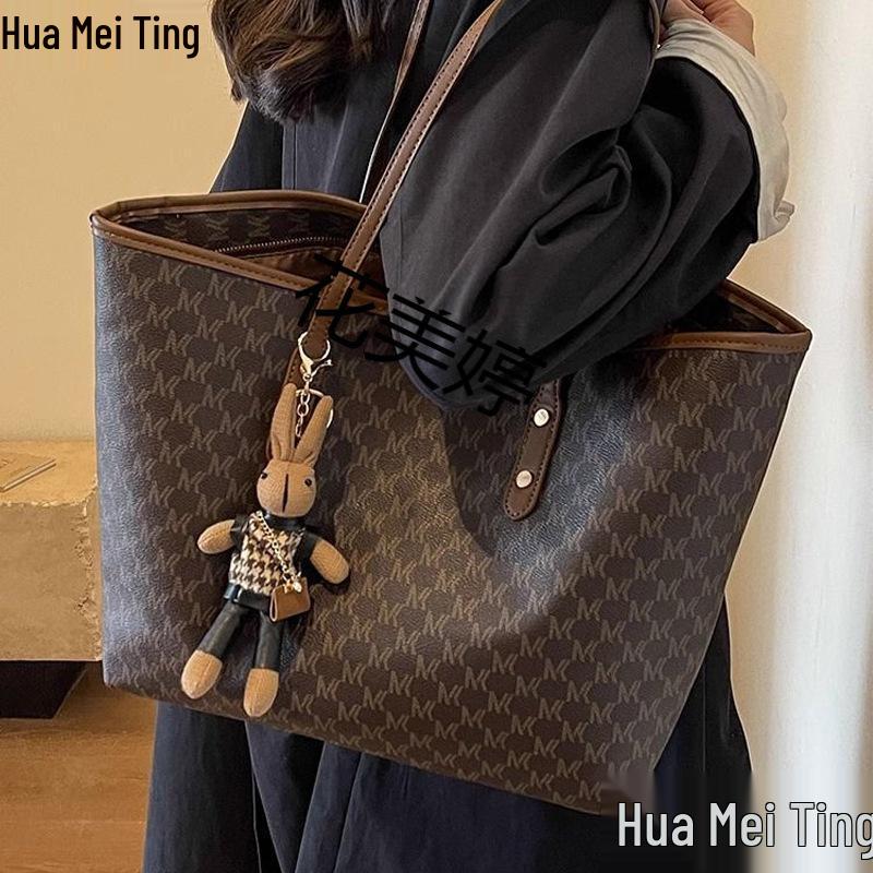 2025 Women's Large Capacity Tote Bag - Work, Commute & Outing Shoulder Bag