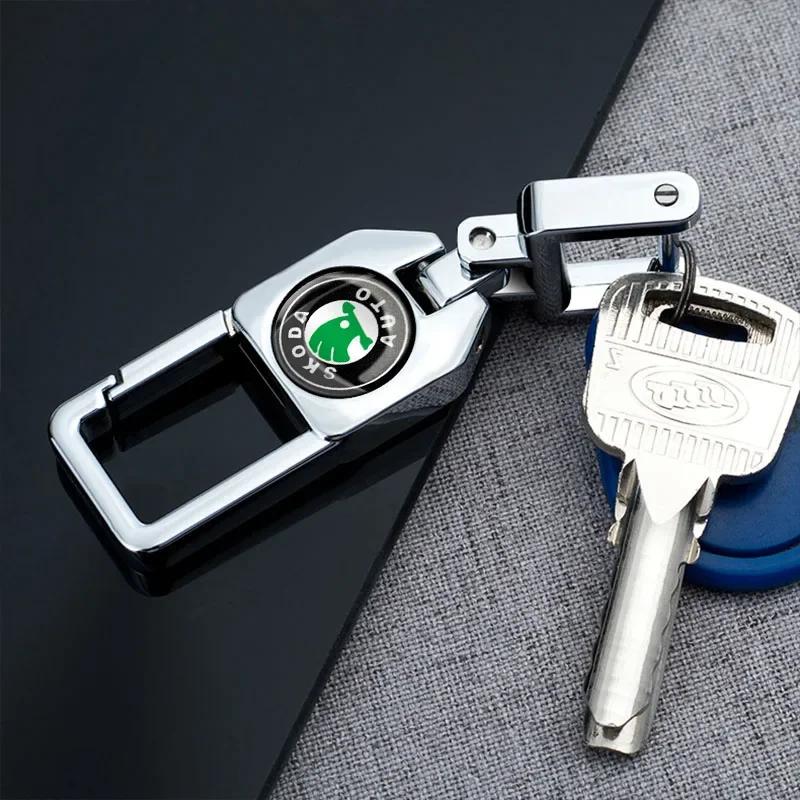 Car Sticker 1pcs Metal Decoration Keychain Holder Car Keychain Accessories for Skodas Octavia A5 A7 Kodiaq Fabia Rapid Superb 2