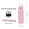 HJS10 Outdoor Stainless Steel Vacuum Insulated Water Bottle