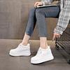 Trend Small Inner Height-increasing Women's Shoes, New Casual Platform Muffins and Wedge Heels, Little White Women's Shoes