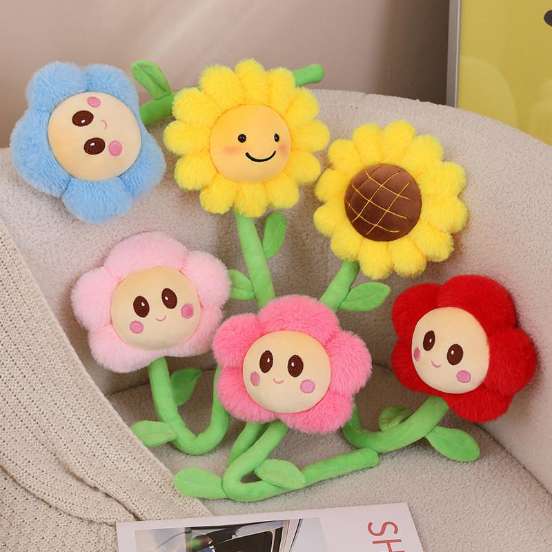 Simulation Sunflower Plush Toy Realistic Flower Stuffed Animal For Home Decor