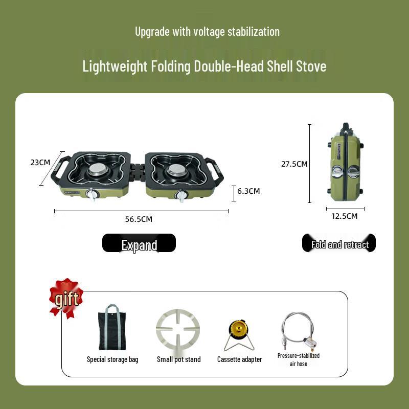 Портативная складная двухконфорочная походная плита JunKaiWei