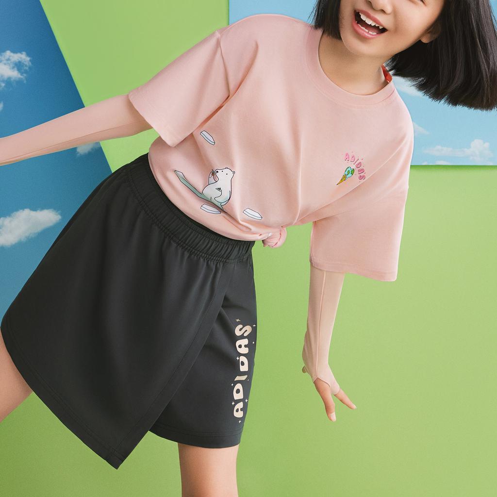 Adidas Grade School Skirts Moderate Short Non-Stretch