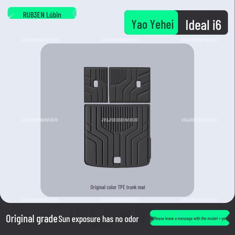 Ideal i6 Full Surround TPE Floor Mats for Five-Seater Cars, 25 Models