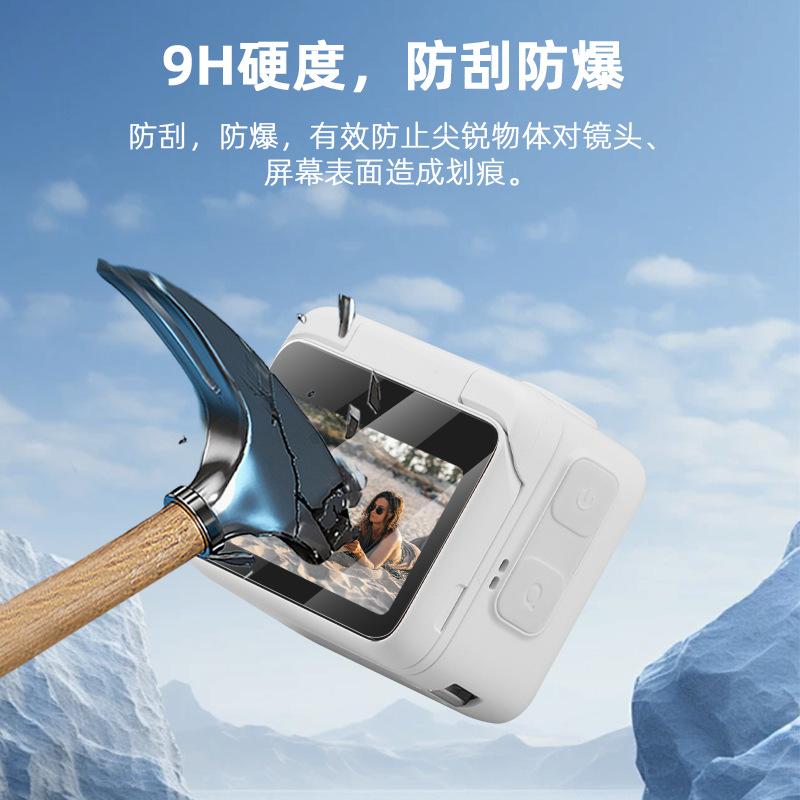 Suitable for Insta360 GO 3S Tempered Film, Thumb Camera Screen Protector, Scratch-proof and Explosion-proof Film Accessories