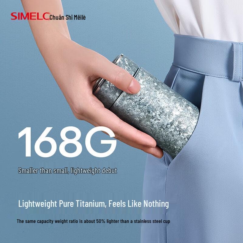 Shimeile Pure Titanium Insulated Water Bottle 470ML