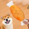 Dog Toy Chicken Legs Shape with Sound Design Squeaky Toy Soft
