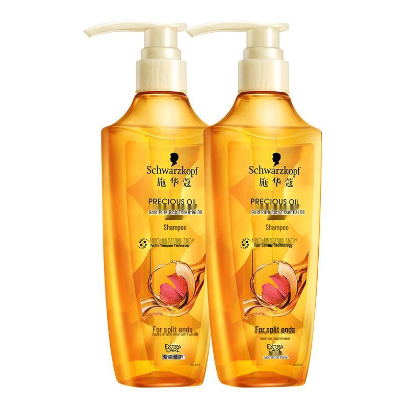 Schwarzkopf Gold Oil Repairing Shampoo & Conditioner Set