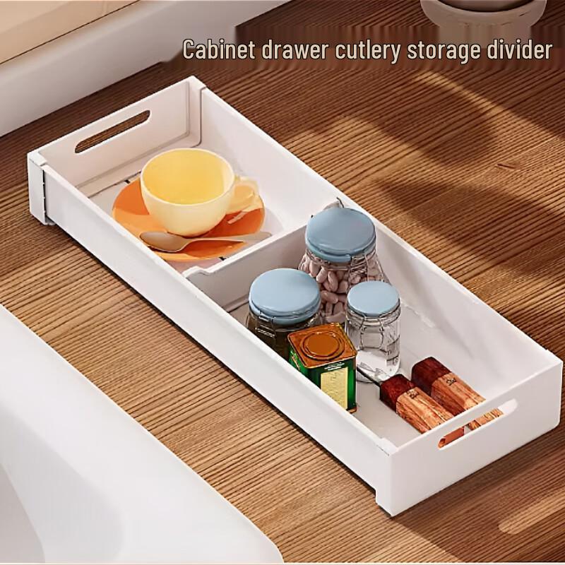 

Bieying Modern Kitchen Drawer Cutlery & Utensil Organizer