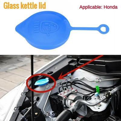 Car Windshield Wiper Washer Fluid Reservoir Tank Cap Blue For Honda CRV Civic Accord Fit CITY 38513SB0961