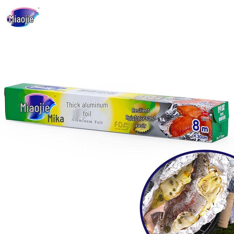 Miaojie Thick Aluminum Foil Rolls