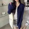 Spring and Autumn New Fashion Casual Versatile Outerwear Sweater Women's Soft Waxy Twist Simple Knitted Cardigan Top Trendy