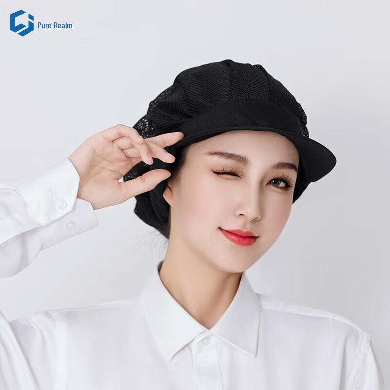 Chef s Dustproof Work Hat