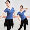 Black Long Sleeve Dance Practice Suit for Square Dance and Art School Training