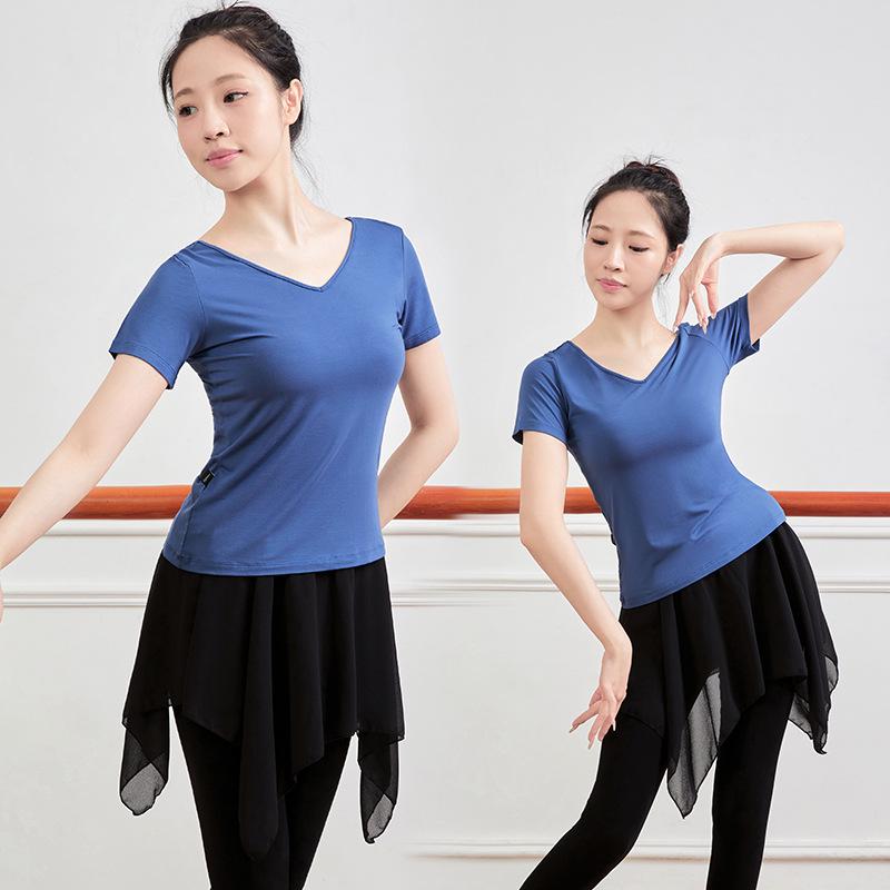 Black Long Sleeve Dance Practice Suit for Square Dance and Art School Training