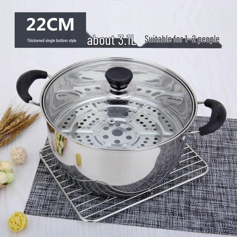 Qiwai Multi-functional Stainless Steel Steamer & Soup Pot