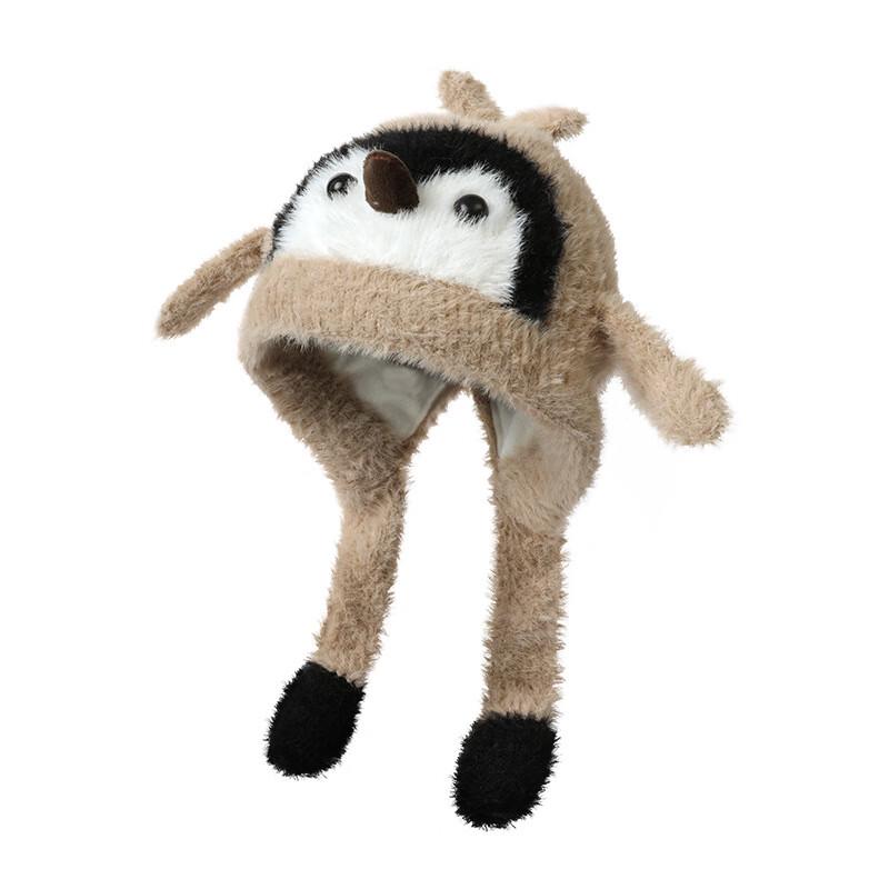 Urocza pluszowa czapka zimowa z pingwinem dla dzieci