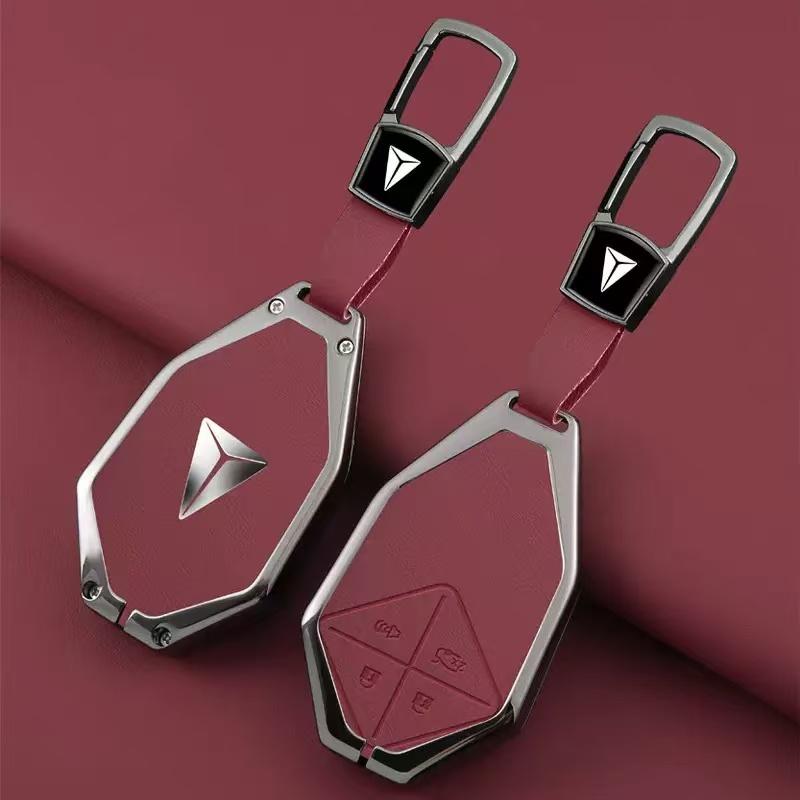 Zinc Alloy Car Key Case, Changan Deepal Sl03 S7 Car Remote Control Key Protection Shell, Car Keychain Accessories