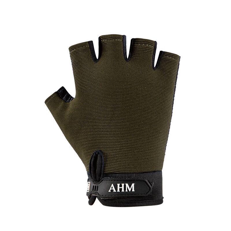 Breathable Half-finger Tactical Gloves