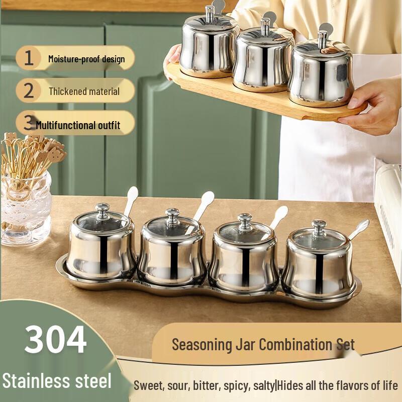 

Chuishan Sea 304 Stainless Steel Seasoning Jar Set