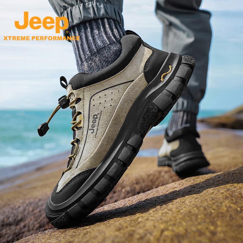Jeep Men's Outdoor Trail & Casual Hiking Shoes