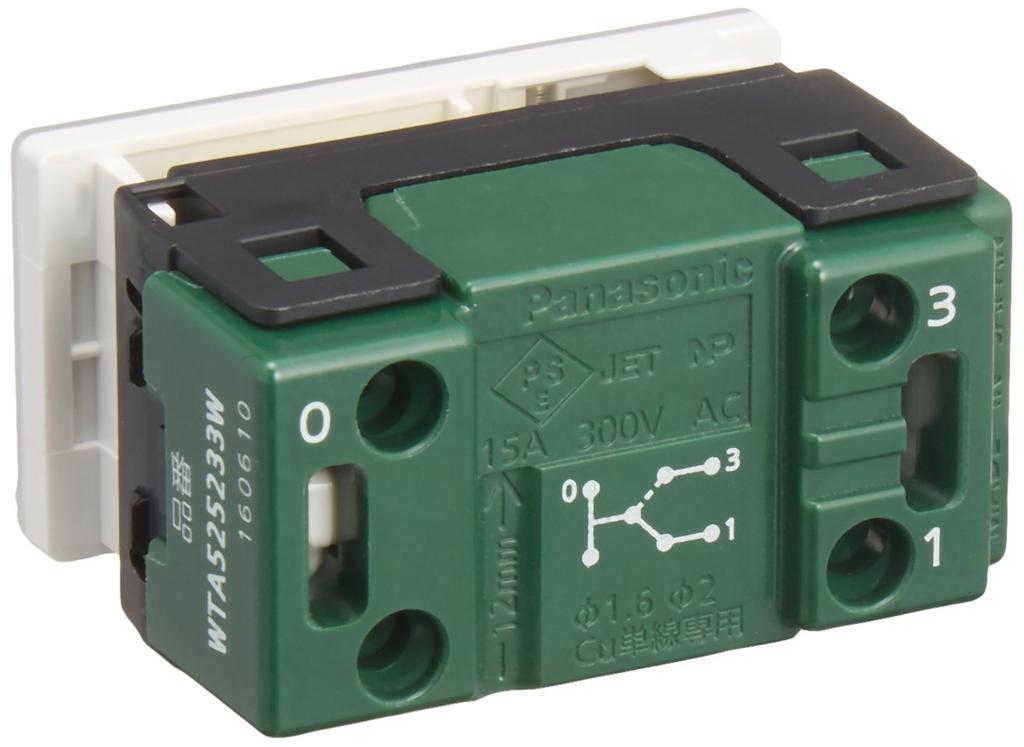 Panasonic Advanced Series Embedded Display Switch Set for Triple Matte White WTA525233W "Strong" "Weak"