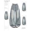 Women High Waist Loose Wide Leg Light Blue Hip Hop Street Denim Jeans