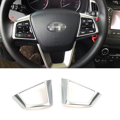 Για Hyundai Creta IX25 2016-2018 Πλαίσιο διακόπτη τιμονιού, πλαίσιο, διακοσμητικό, ασημί εσωτερικό διακοσμητικό, αυτοκόλλητο ABS