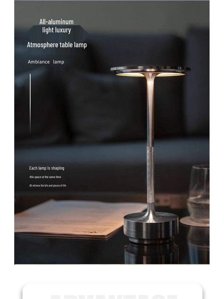 Minimalist I-Shaped Metal Table Lamp with LED Rechargeable Touch Control