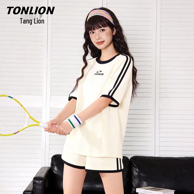 Женский вафельный спортивный костюм TonLion S