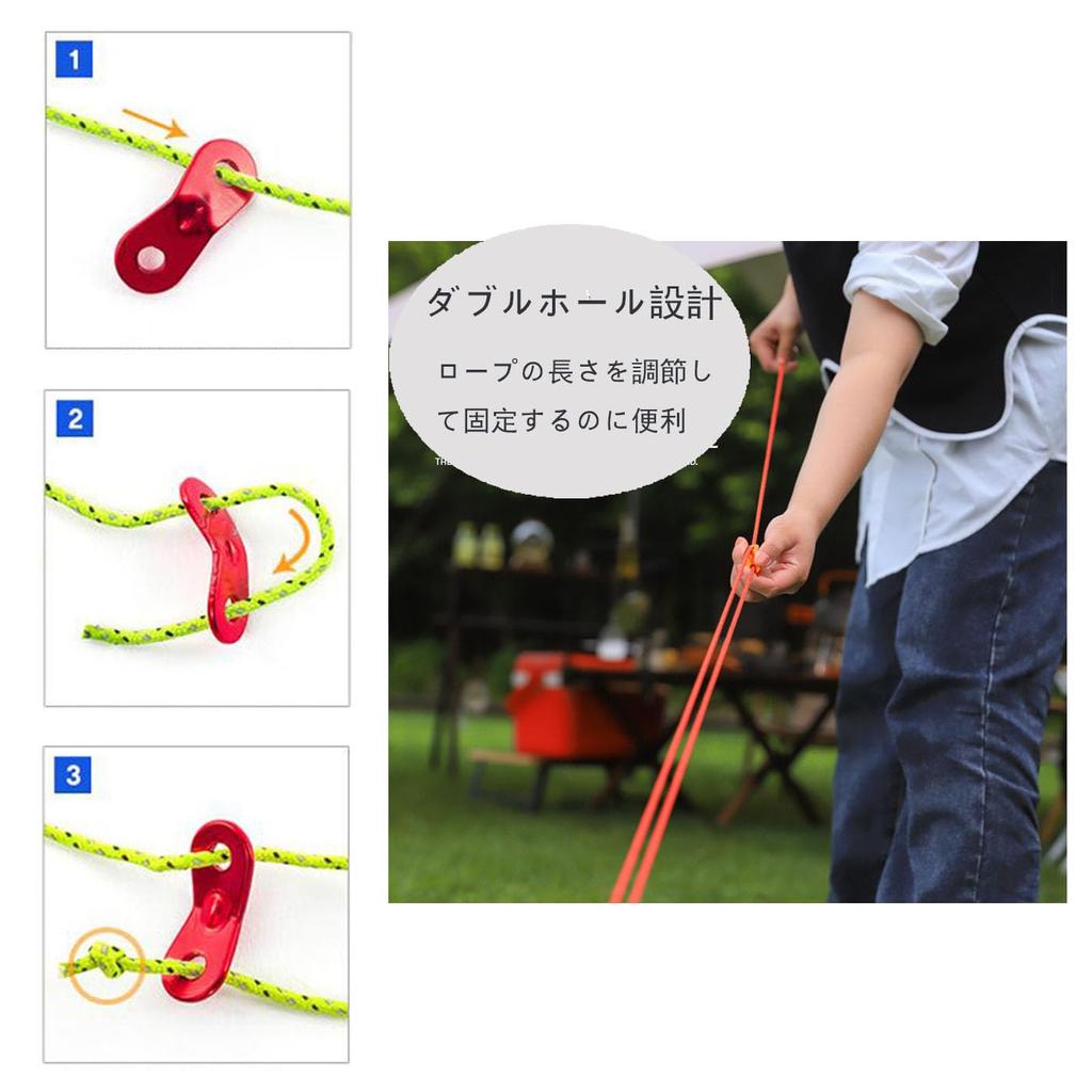 Mirhua Aluminum Flexible Bracket Rope Length Adjustment Camping Greaves Aluminum