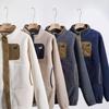 Herren Winter Patchwork Stehkragen Fleece Sweatshirt, 600g beidseitig verdickt.