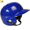 Landa Dual-Ear Baseball Batting Helmet with Face Mask