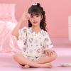 Girls' Summer Cloud Cotton Pajama Set - Short Sleeve V-Neck, Light Two-Piece Homewear
