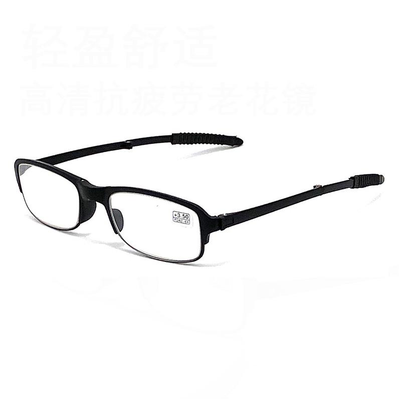 Tr90 Folding Reading Glasses Clear Lightweight New Style Fashion For Men And Women 463