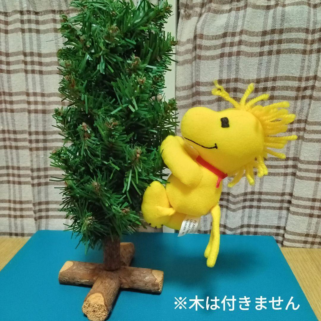 woodstock stuffed toy