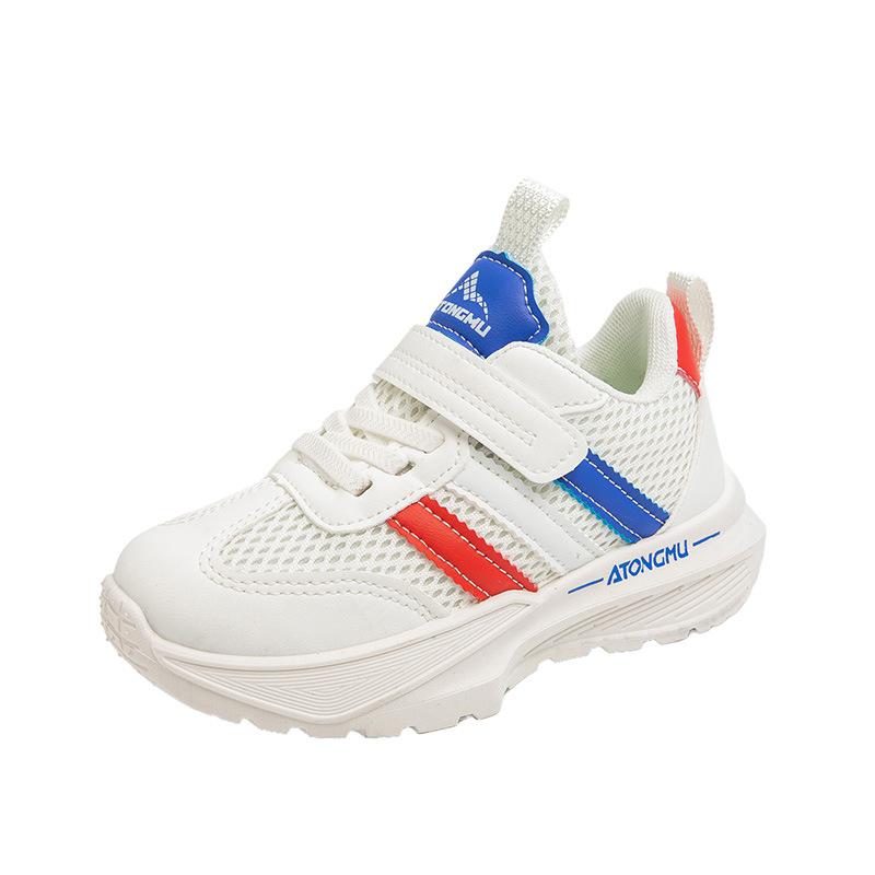 Children's New Style Comfortable Breathable Fashion Sports Casual Shoes