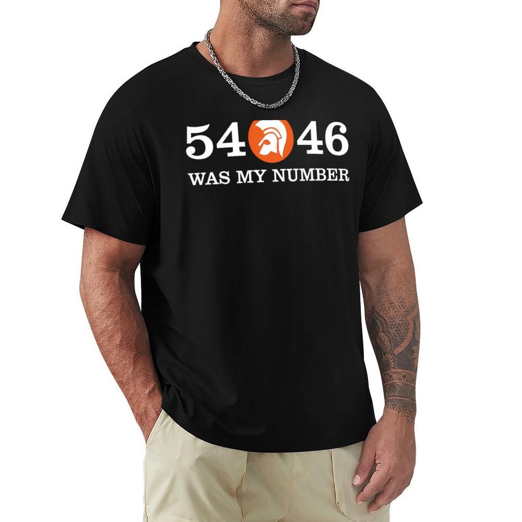 5446 ThatS My Number TShirt TShirt Aesthetic Clothing Football T Shirt Funny Shirt Cotton Men Clothings