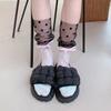 Womens Calf Socks, Sweet Girl Lace Ruffle Knee Socks Fashion Ladies Girl Princess Mesh Patchwork Socks Stockings