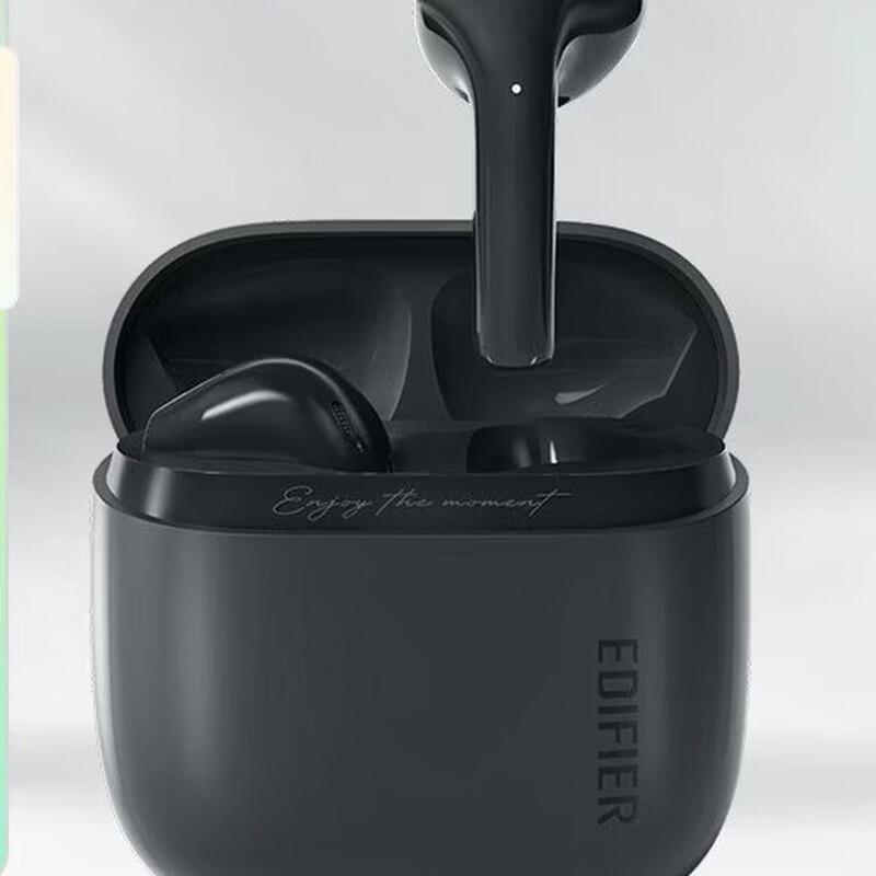 

EDIFIER Zero Air True Wireless Bluetooth Earbuds