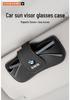 Nezha U/V/S N01/03E Car Glasses Clip & Card Holder Storage Box
