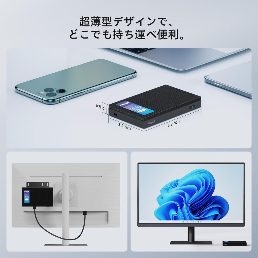 HiMeLE Quieter 4C Fanless Mini N100 4GB 128GB Windows 11 Fully Desktop PC for Signage RAM, RAM, Home, USB-C & HDMI, Featured, Ultra-Compact