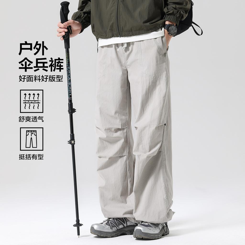 Outdoor Sports Workwear, Paratrooper Pants, Straight Leg Pants, Men's Casual Pants