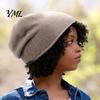 Lightweight Casual Beanies for Daily Wear Slouchy Knitted Hat, Women Men Warm Autumn Winter Soft Cozy Fashion Headwear Travel Ski Cap, Solid