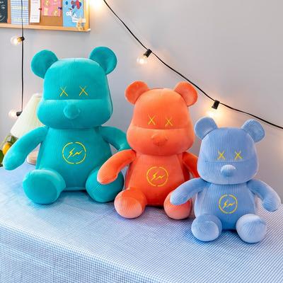 Cute Colored Bear Doll Plush Toy Large Cartoon Violent Bear Doll Super Soft Sleeping Pillow New Year's Gift